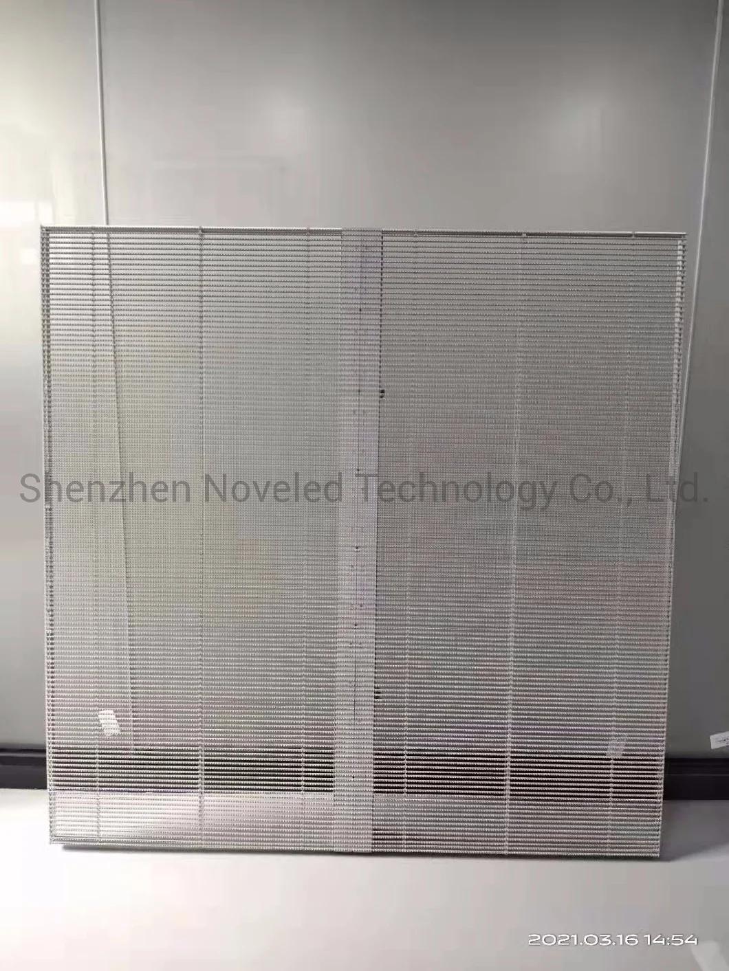 P3.9-7.8 Indoor Transparent LED Display