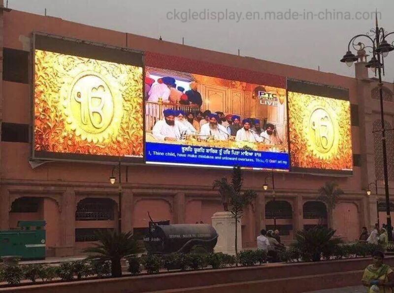 Outdoor Full Color LED Advertising Digital Display Screen Sign