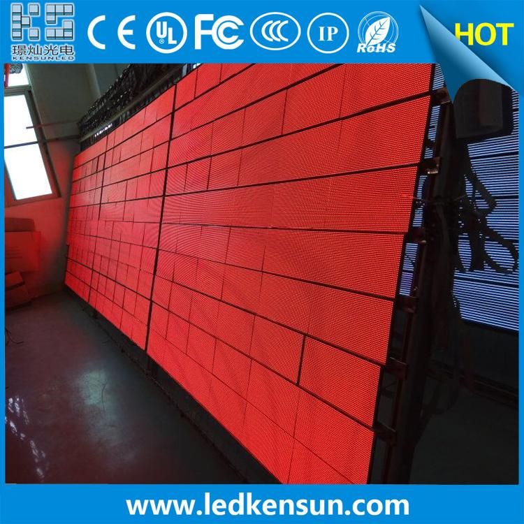 P5 Outdoor LED Display Panel 320mm*160mm LED Module