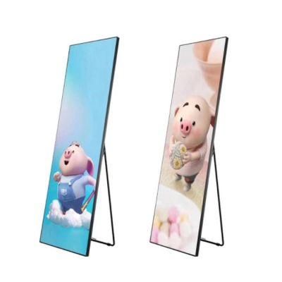 P1.86 P2 P2.5 Advertising Digital Signage LED Poster Screen