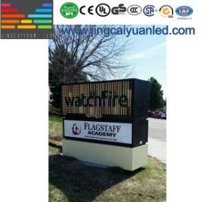 China Outdoor Mobile LED Display