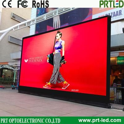 Outdoor Full Color LED Background Wall with High Brightness P4