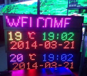 Pink Red Color Advertising Text &amp; Image Display P10 LED Module