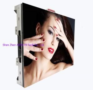 P1.25 Avoe Small Pixel LED Display Module 200X150mm 3840Hz for Control Center