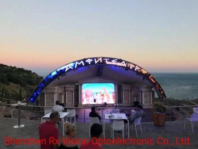 Outdoor Waterproof P4.8 LED Screen Display Advertising Board