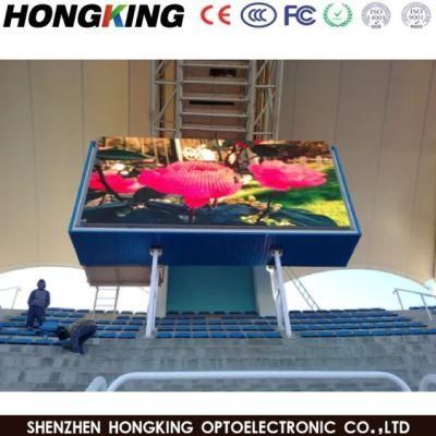 Outdoor P6 Full Color LED Display Screen LED Module