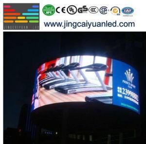 Flexible LED Display with Soft and Transparent for Stage Rental