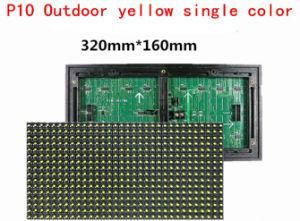 P10 Single Yellow LED Module Screen Display for Text Advertising