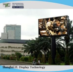 Full Color SMD3535 Video LED Screen Outdoor P10 Fixed Installation