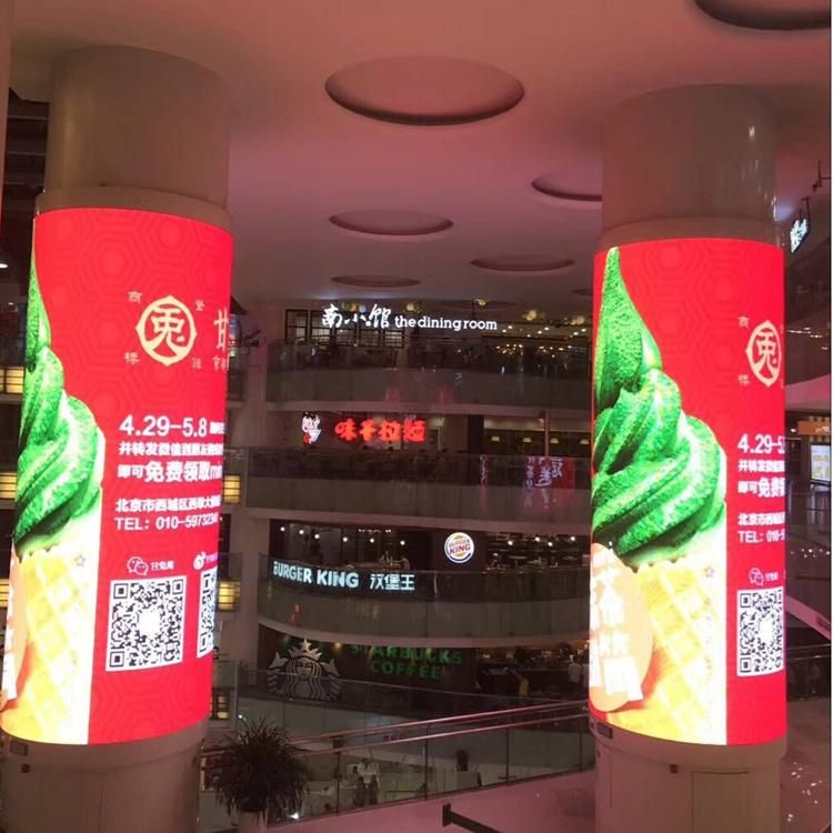 P2.5 High Definition Indoor Full Color Video Soft/Flexible/Curved LED Display