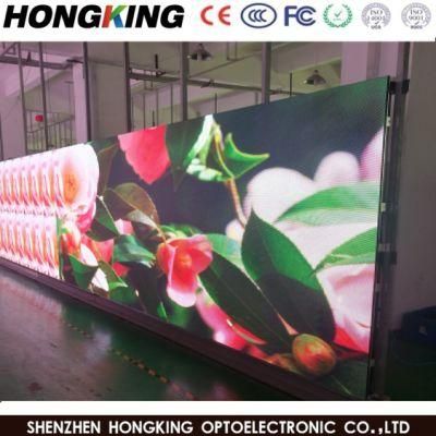 Indoor Screen TV Wall, Easy to Install, Easy to Carry. HD Indoor P2 Color LED Display