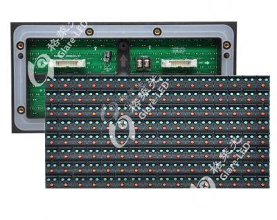 P16 LED Module Outdoor Full Color LED Video Screen Display