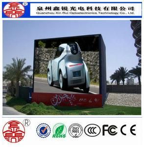 P5.95 (4.81) Outdoor Full Color High Brightness Rental LED Screen