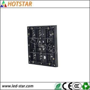 Indoor Rental HD LED Screen Flexible P2.5 LED Advertising Display