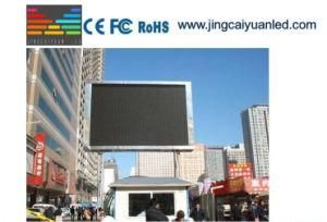 Outdoor P5mm Full Color LED Display Screen