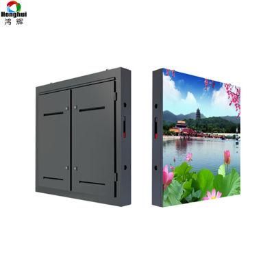 Energy Saving P5 Outdoor LED Display Screen for Cultural Tourism