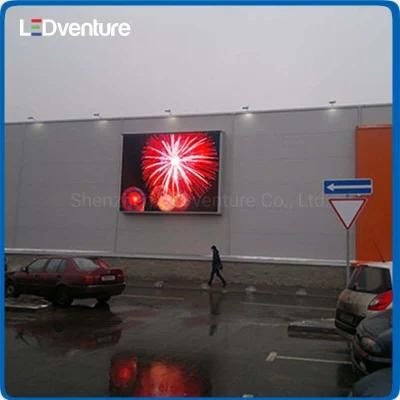China Hot Sales P8 Outdoor Module for Advertising Wall LED Display Screen