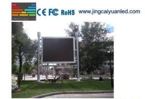 Full-Color LED Panel for Video and Advertising Display