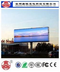 Highest Cost Effective SMD P10 Outdoor LED Display (320X160mm)