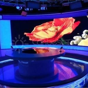 Indoor Full Color High Resolution SMD P1.923 LED Display Sign for Advertising
