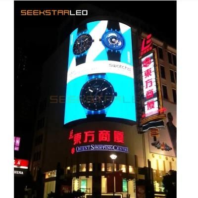 Outdoor LED Display Screen with Full Color Waterproof LED Module P8