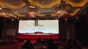 High Brightness P10 Outdoor LED Sign Board LED Display Board