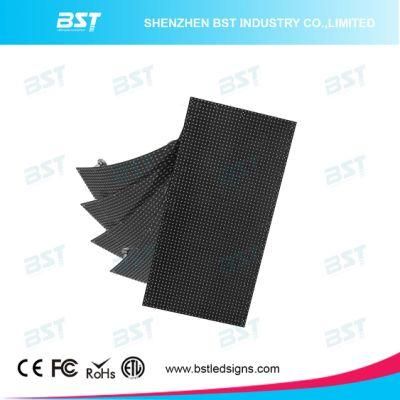 P4 Soft LED Display Indoor Flexible LED Module