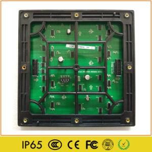 Outdoor P6 RGB SMD High Brightness LED Advertising Video Module