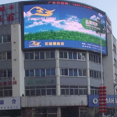 Outdoor Rental Full Color Advertising Video Screen P10