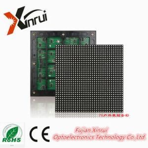 High Refresh P6 Full Color SMD Outdoor LED Display RGB LED Shopping Guide Modules Screen Display