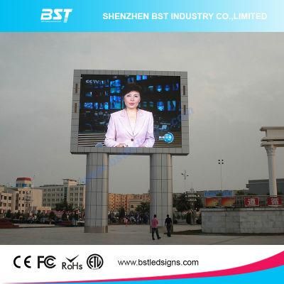 P10 Plaza LED Display Screen for Commercial Advertising