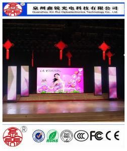 Indoor P2.5 Full Color Stage Display Rental Screen Rental Display