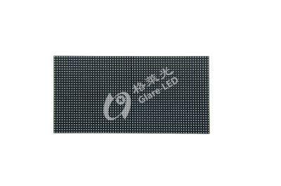 SMD 1921 Outdoor RGB Full Color P4 LED Advertising Panels Screen Module