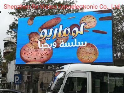 SMD P6 Outdoor LED Display Module Full Color HD 64X32 DOT Matrix LED Panel LED Display Modules Panels