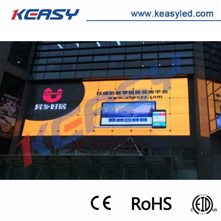 P16 Transparent Full Color LED Display for Advertising