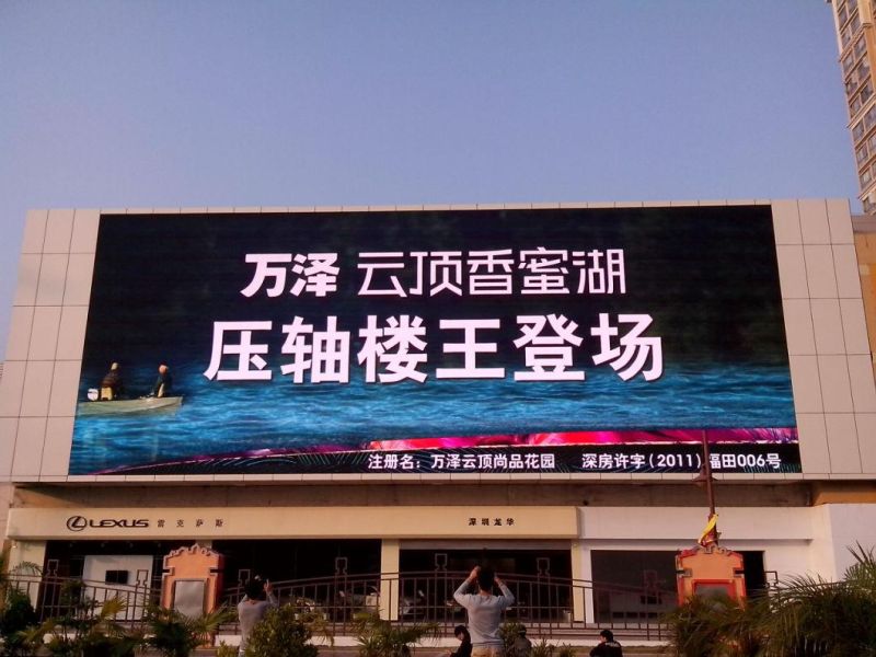 New Style P6.66 P8 Outdoor Full Color LED Display Video Wall Screen Panel Board LED Billboard Display Outdoor