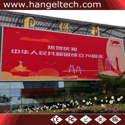 P3.33 Full Color Indoor Outdoor Front Service LED Display Screen for Advertising 960X960mm Panel