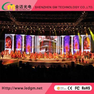 Indoor Stage Equipment P3.91 Rental LED Video Display Wall