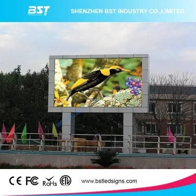 Energy Saving P16 Outdoor Full Color LED Digital Billboard