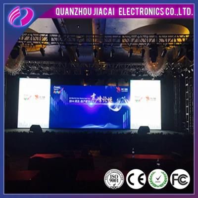 P4 Indoor Full Color LED Screen for Concerts