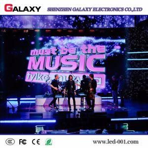 Fast Installation Indoor/Outdoor HD Rental LED Video Screen/Wall/Panel/Sign/Board for Show, Stage, Conference of SMD P2.98/P3.91/P4.81/P5.95
