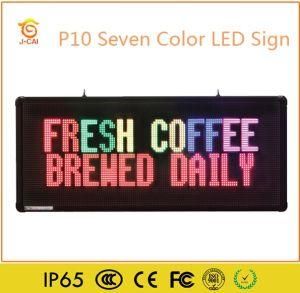 P10 Outdoor Red Electronic Scrolling LED Message Board