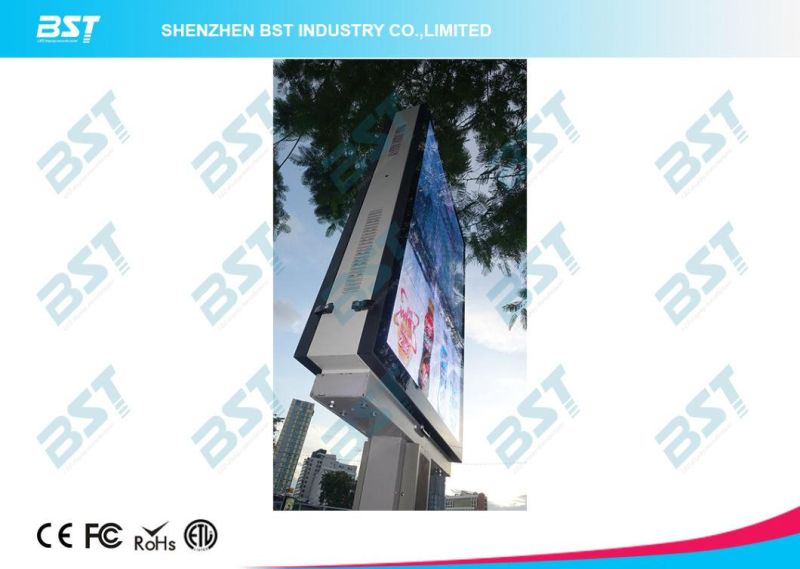 P8mm Street Poles Commercial Advertising LED Display Screen in Smart Phone Design