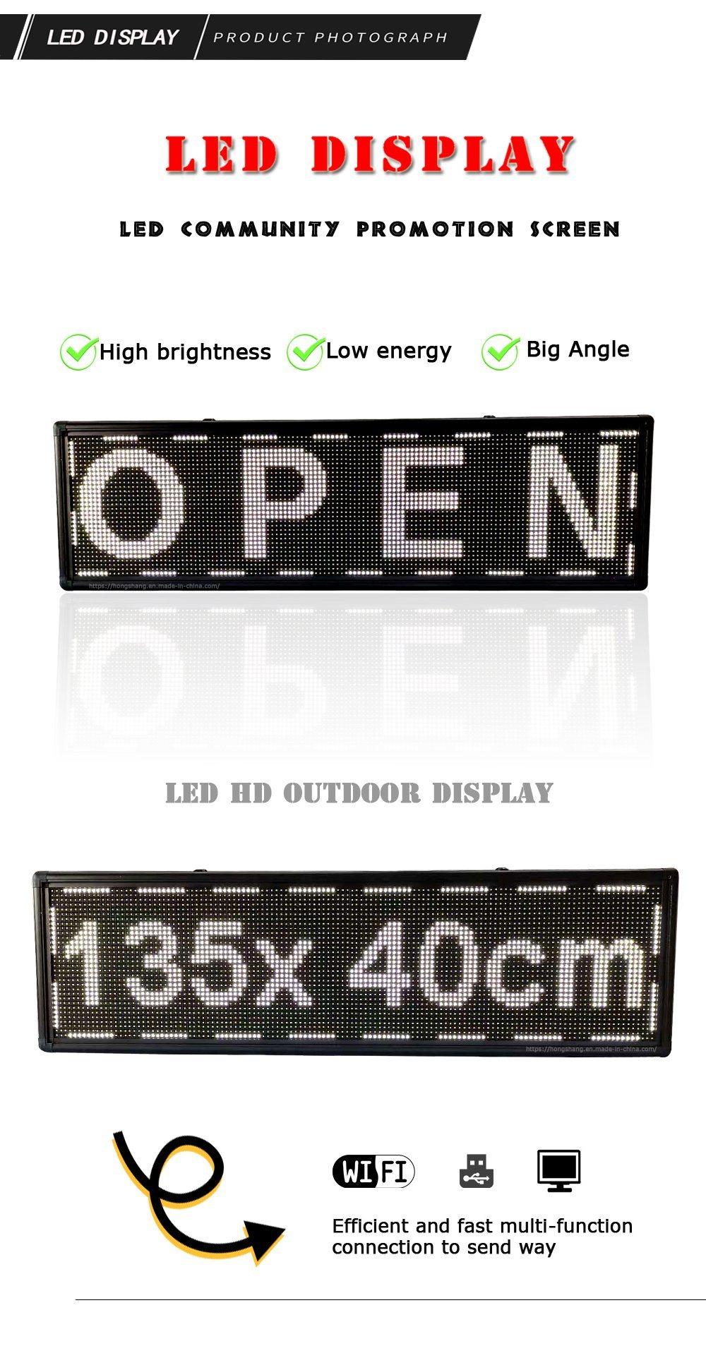 P10 White Color Outdoor Waterproof Advertising Text LED Display Screen