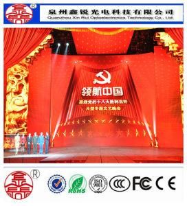 P5 Indoor Rental Full Color LED Video Panel Display Sign Small Pitch Advertising Rental HD
