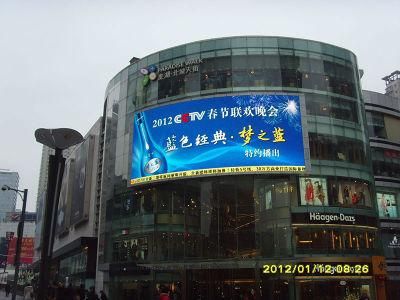 P10 Full Color Outdoor Department Store Fixed LED Billboard