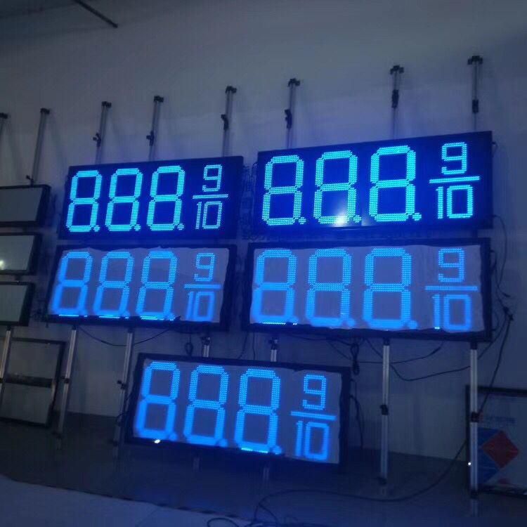 LED Gas Price Sign LED Oil Gas Price Screen LED Gas Price Changer Sign