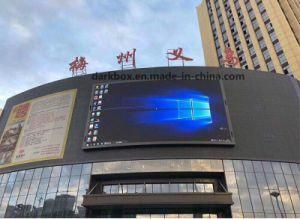 Chipshow High Definition P6 Full Color Outdoor LED Display