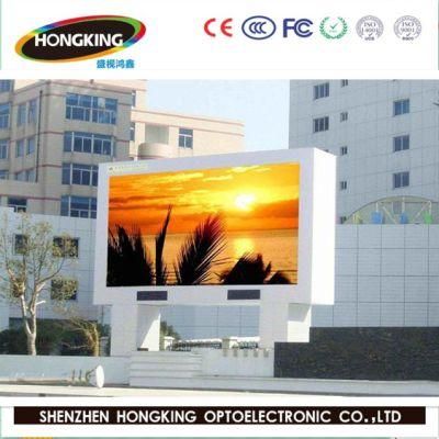P10 Huge Big LED Display Screen Billboard LED Screen