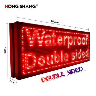 Professional Production Indoor and Outdoor Monochrome Color Double-Sided LED Display